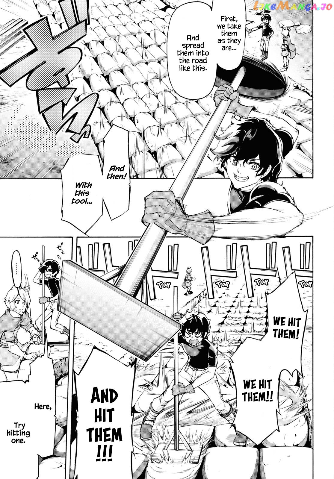 Inaka no Home Center Otoko no Jiyuu na Isekai Seikatsu chapter 40 - page 12