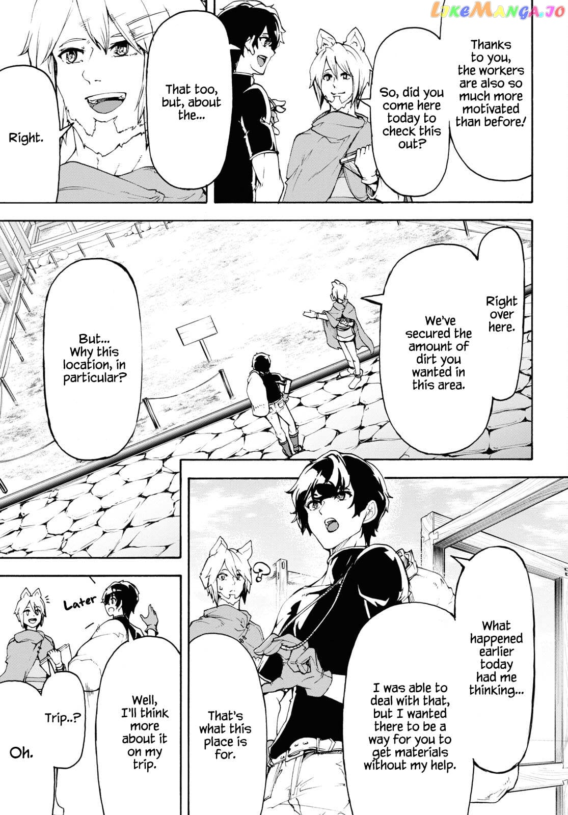 Inaka no Home Center Otoko no Jiyuu na Isekai Seikatsu chapter 40 - page 20
