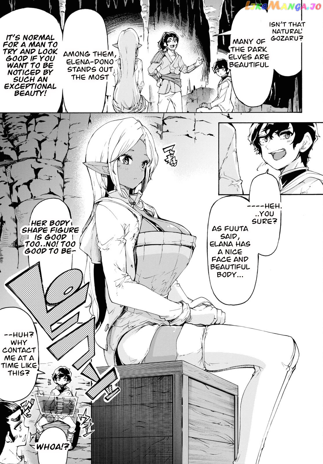 Inaka no Home Center Otoko no Jiyuu na Isekai Seikatsu chapter 52 - page 19