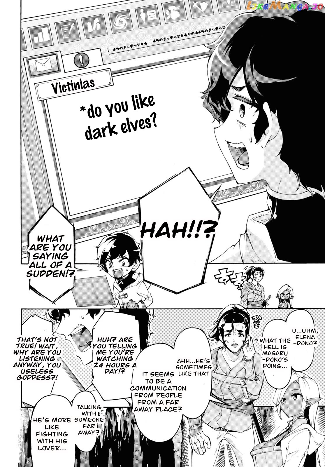 Inaka no Home Center Otoko no Jiyuu na Isekai Seikatsu chapter 52 - page 20