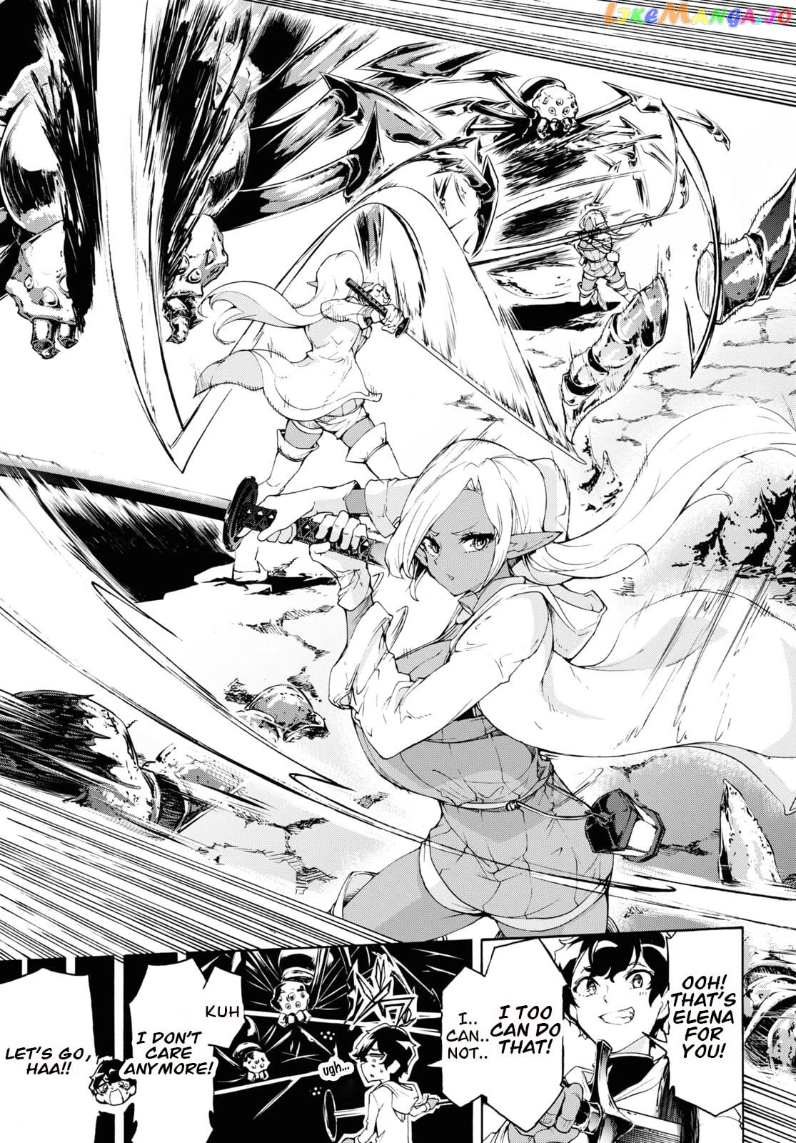 Inaka no Home Center Otoko no Jiyuu na Isekai Seikatsu chapter 52 - page 3