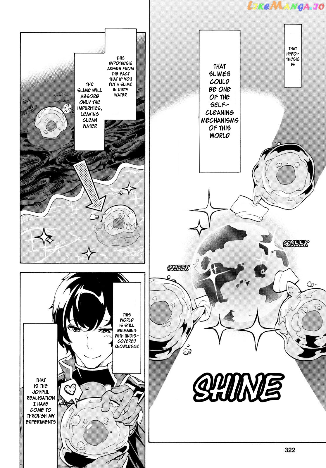 Inaka no Home Center Otoko no Jiyuu na Isekai Seikatsu chapter 12 - page 10
