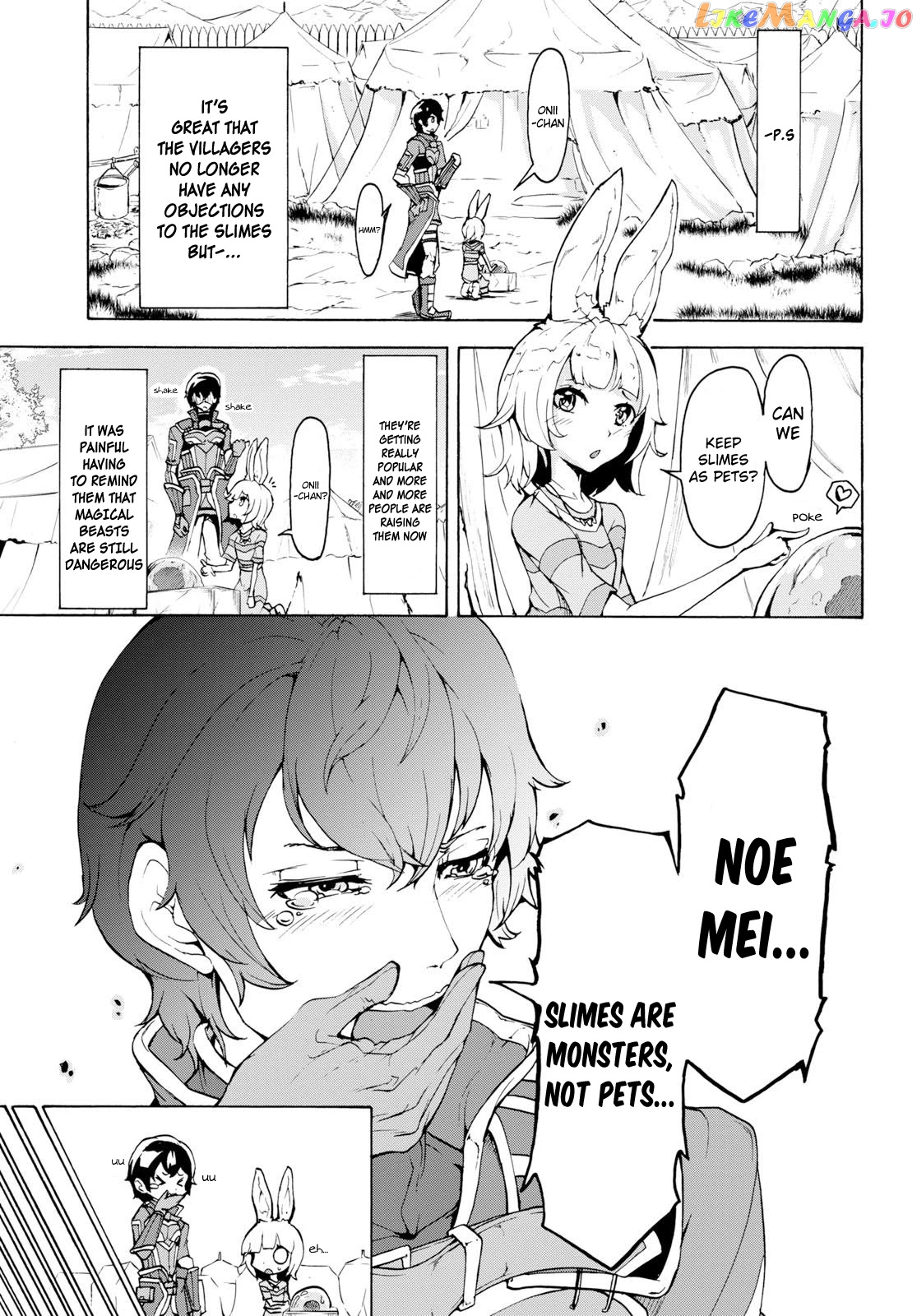 Inaka no Home Center Otoko no Jiyuu na Isekai Seikatsu chapter 12 - page 11