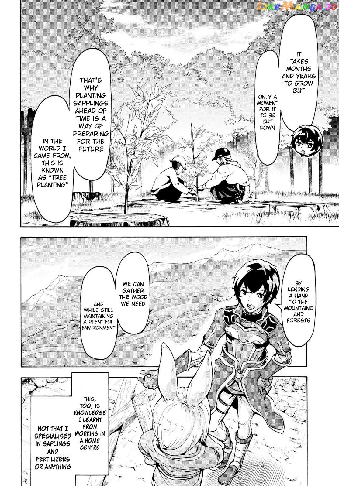 Inaka no Home Center Otoko no Jiyuu na Isekai Seikatsu chapter 12 - page 14
