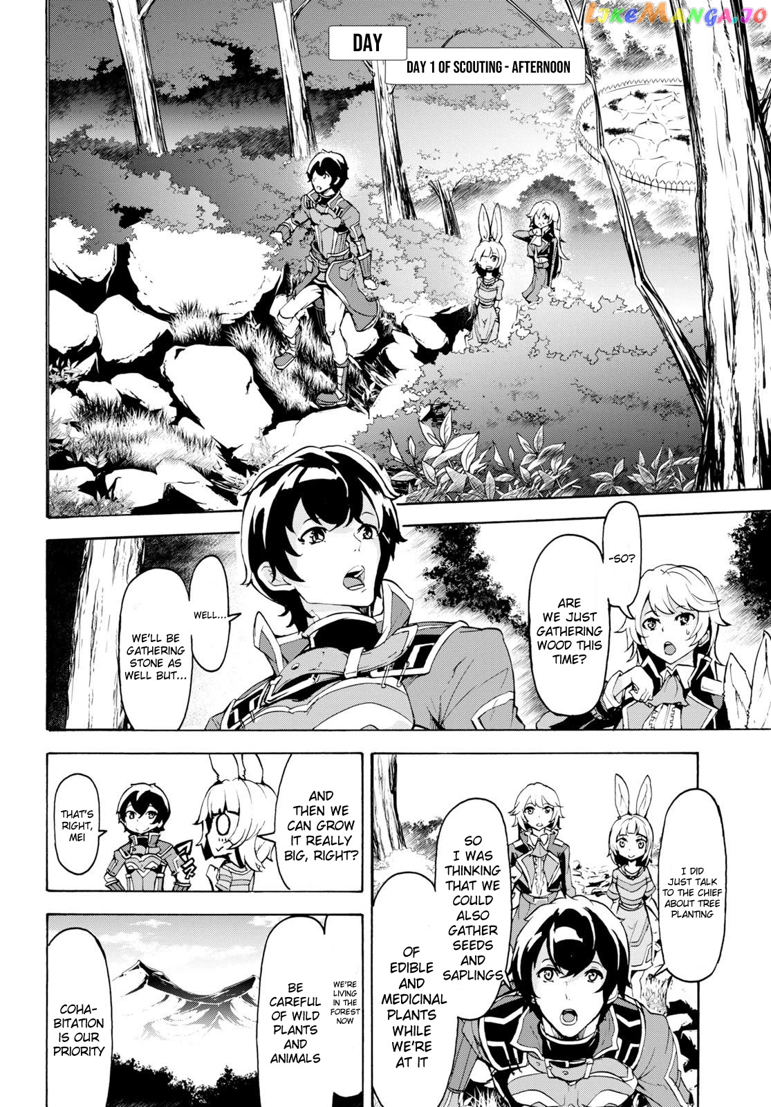 Inaka no Home Center Otoko no Jiyuu na Isekai Seikatsu chapter 12 - page 18