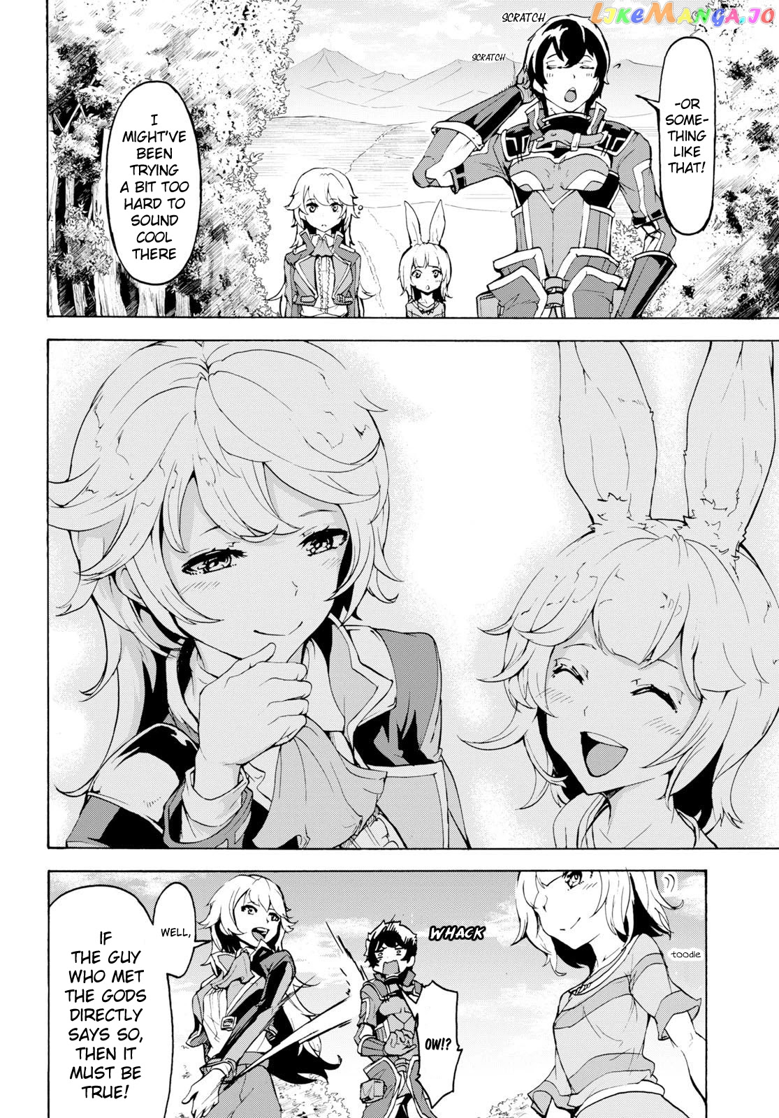 Inaka no Home Center Otoko no Jiyuu na Isekai Seikatsu chapter 12 - page 20