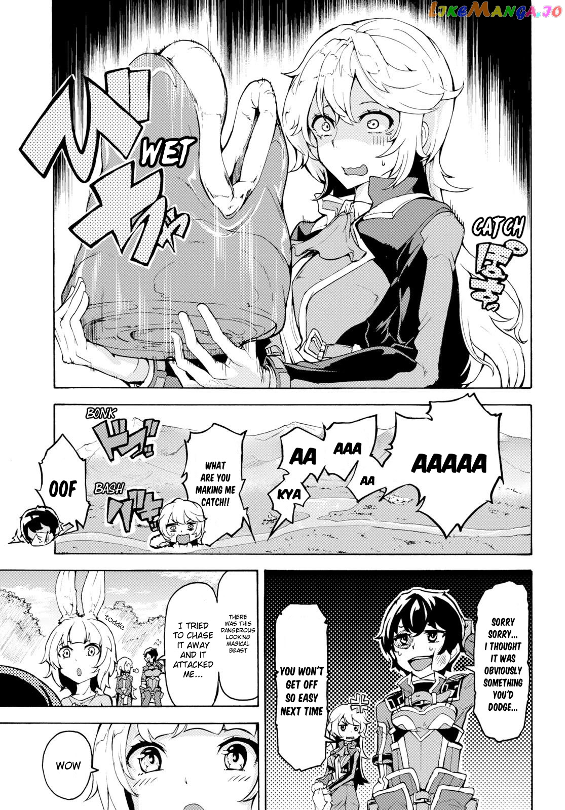 Inaka no Home Center Otoko no Jiyuu na Isekai Seikatsu chapter 12 - page 25