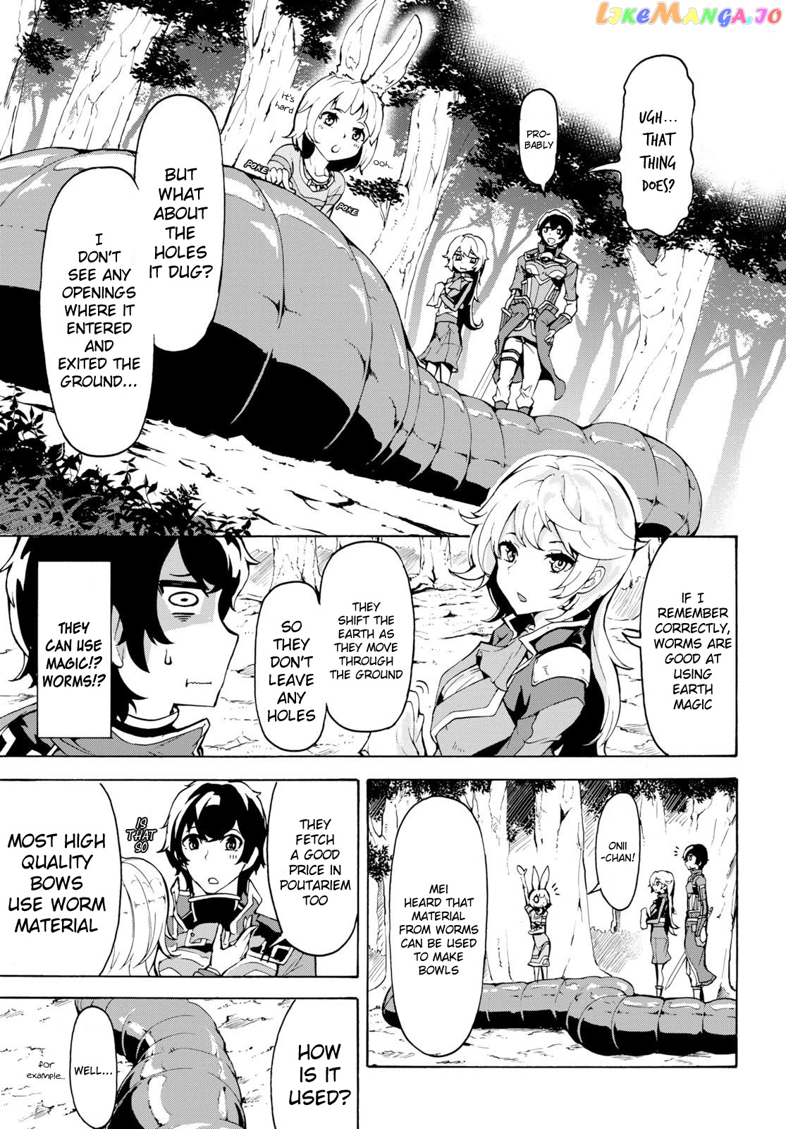 Inaka no Home Center Otoko no Jiyuu na Isekai Seikatsu chapter 12 - page 27