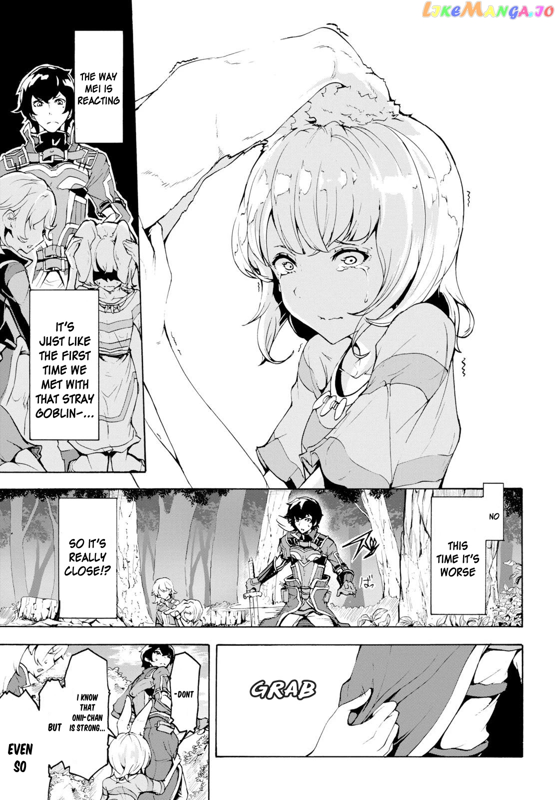 Inaka no Home Center Otoko no Jiyuu na Isekai Seikatsu chapter 12 - page 31