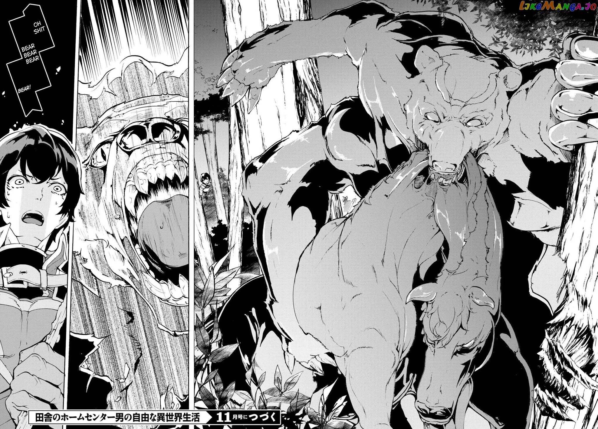 Inaka no Home Center Otoko no Jiyuu na Isekai Seikatsu chapter 12 - page 34
