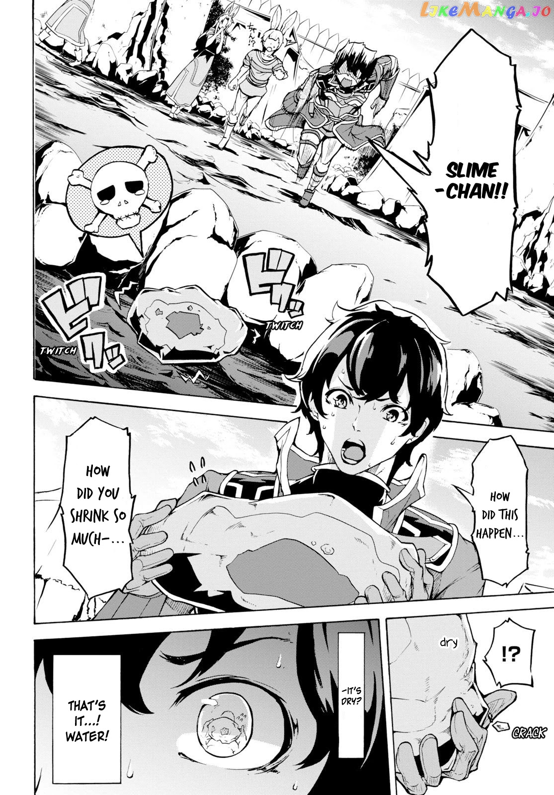 Inaka no Home Center Otoko no Jiyuu na Isekai Seikatsu chapter 12 - page 8
