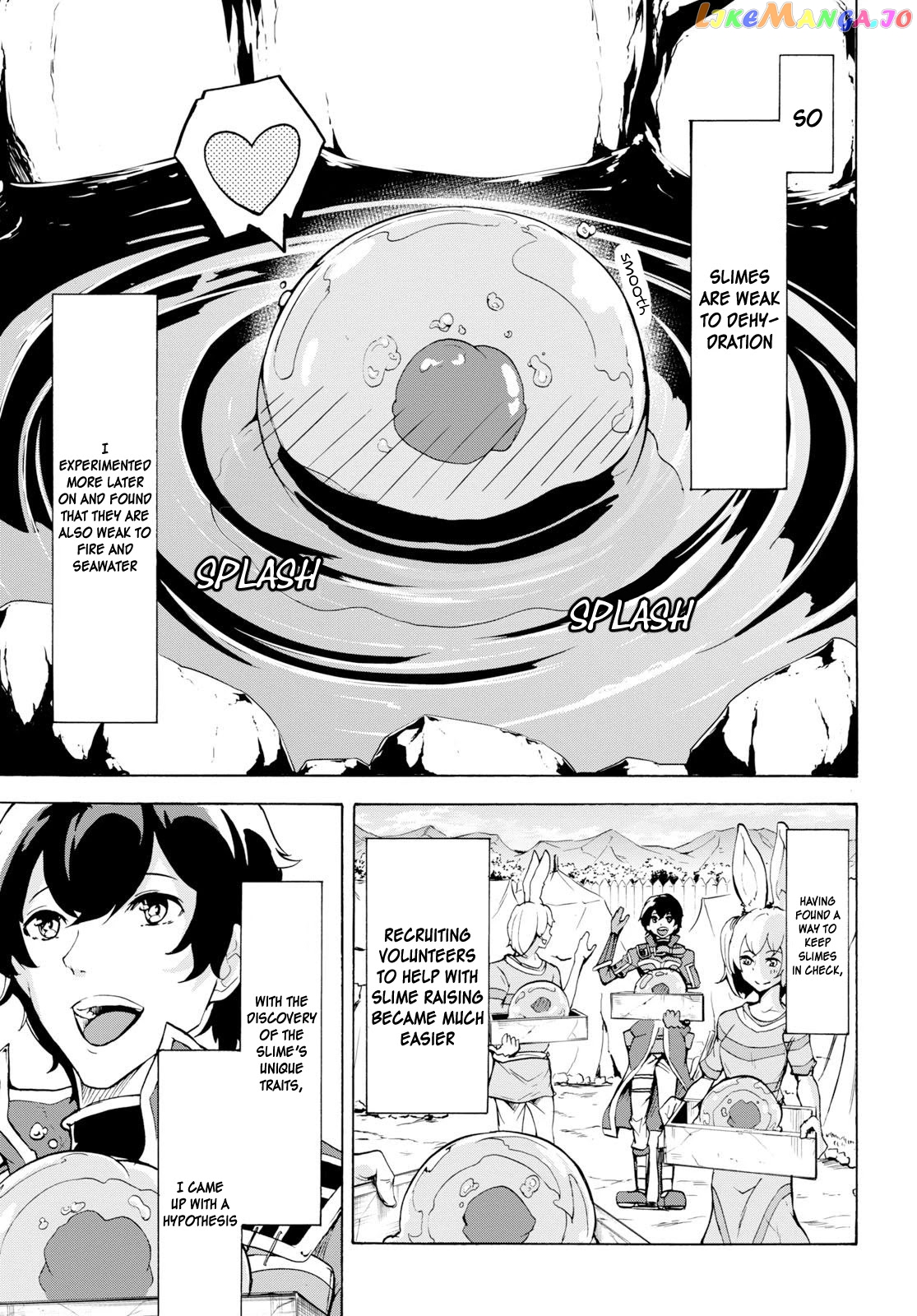 Inaka no Home Center Otoko no Jiyuu na Isekai Seikatsu chapter 12 - page 9