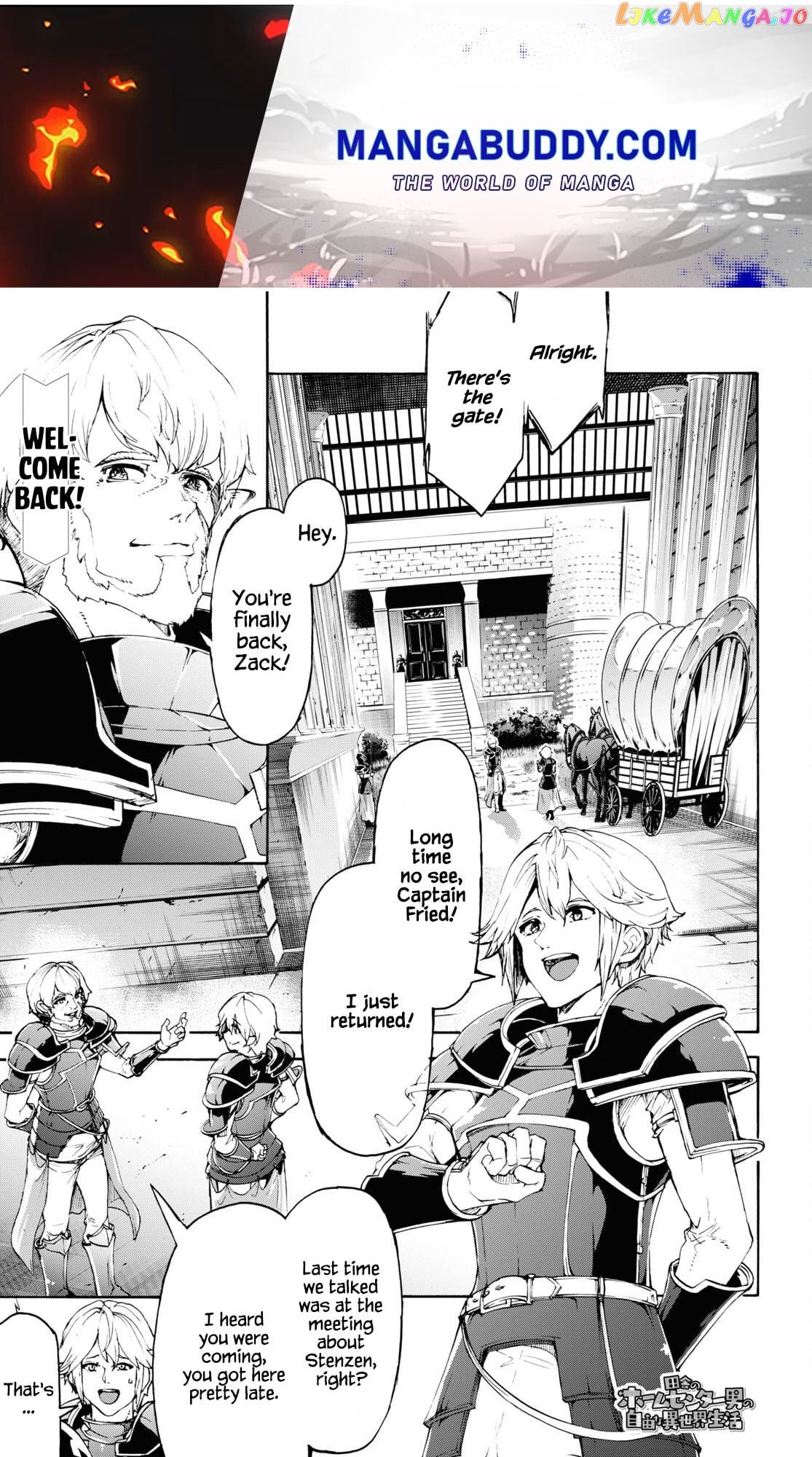 Inaka no Home Center Otoko no Jiyuu na Isekai Seikatsu chapter 41 - page 1