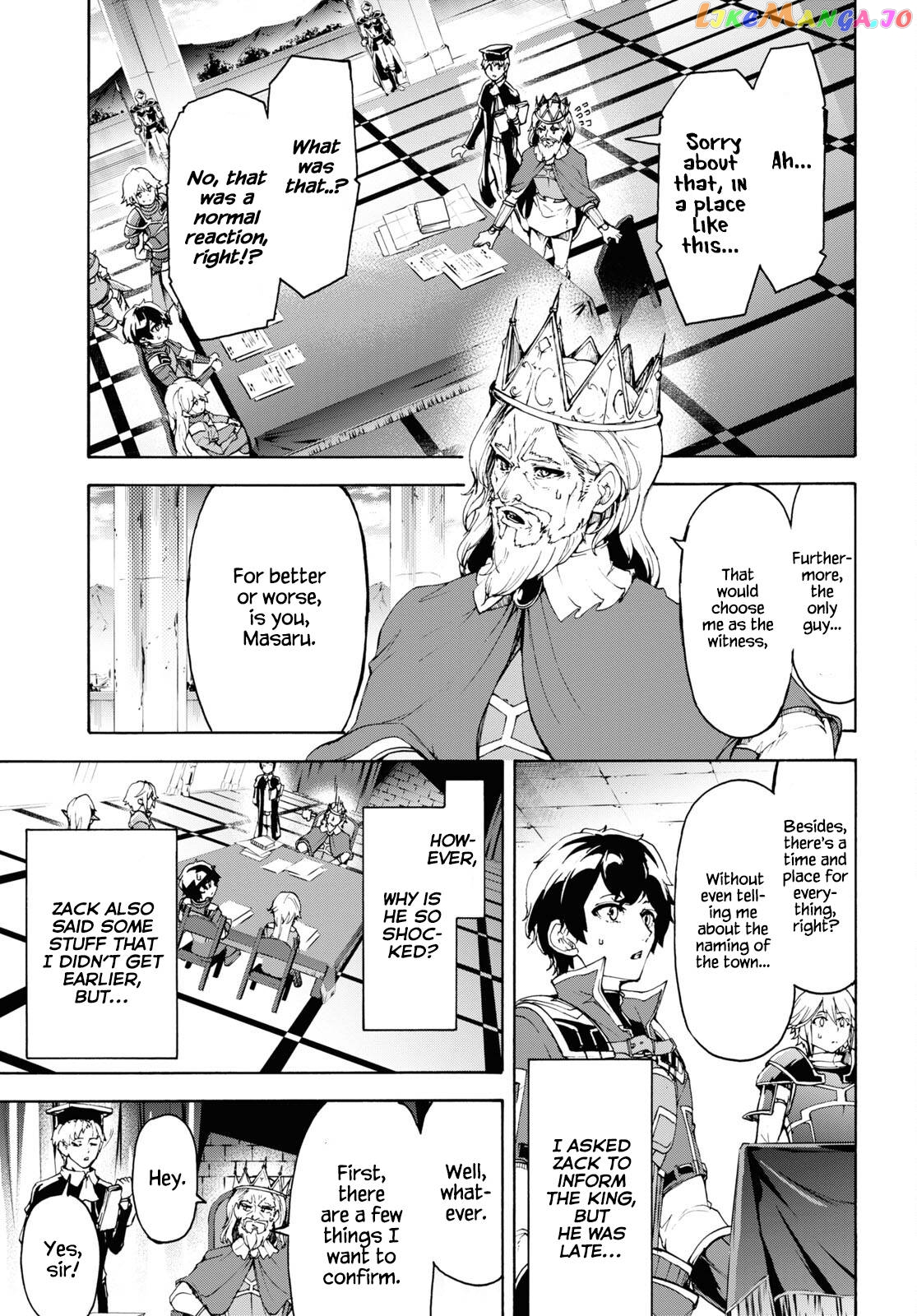 Inaka no Home Center Otoko no Jiyuu na Isekai Seikatsu chapter 41 - page 10