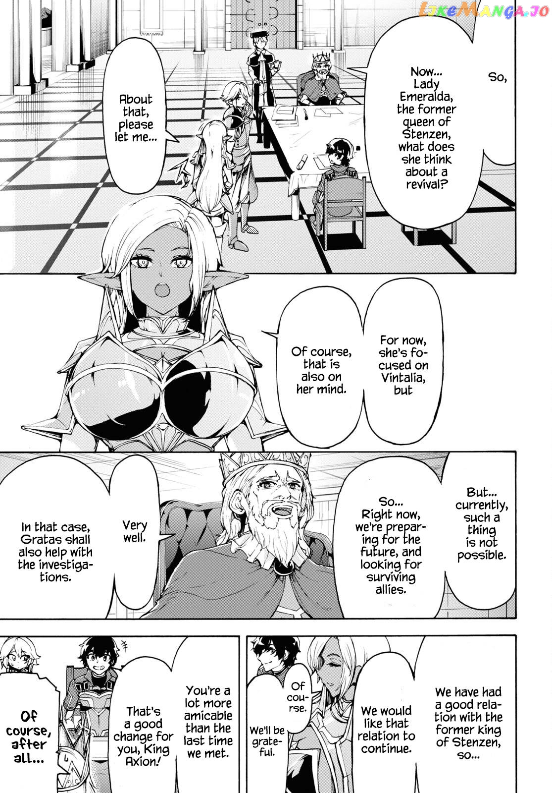 Inaka no Home Center Otoko no Jiyuu na Isekai Seikatsu chapter 41 - page 14