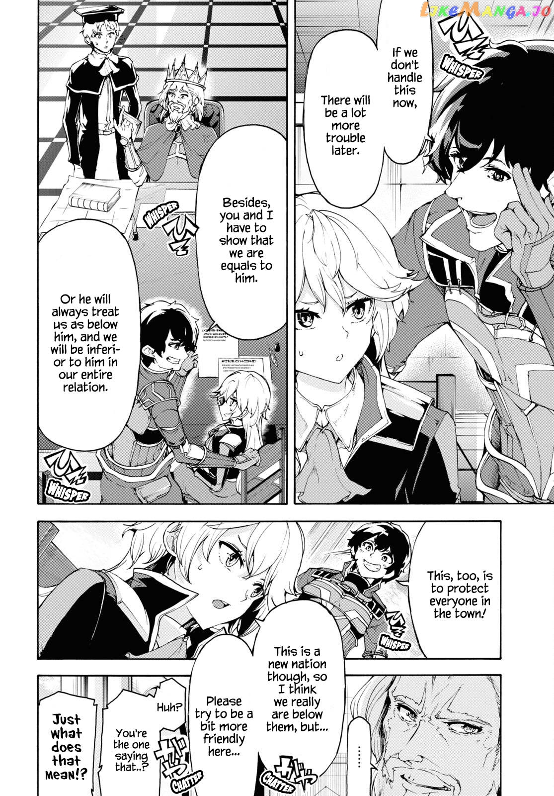Inaka no Home Center Otoko no Jiyuu na Isekai Seikatsu chapter 41 - page 19