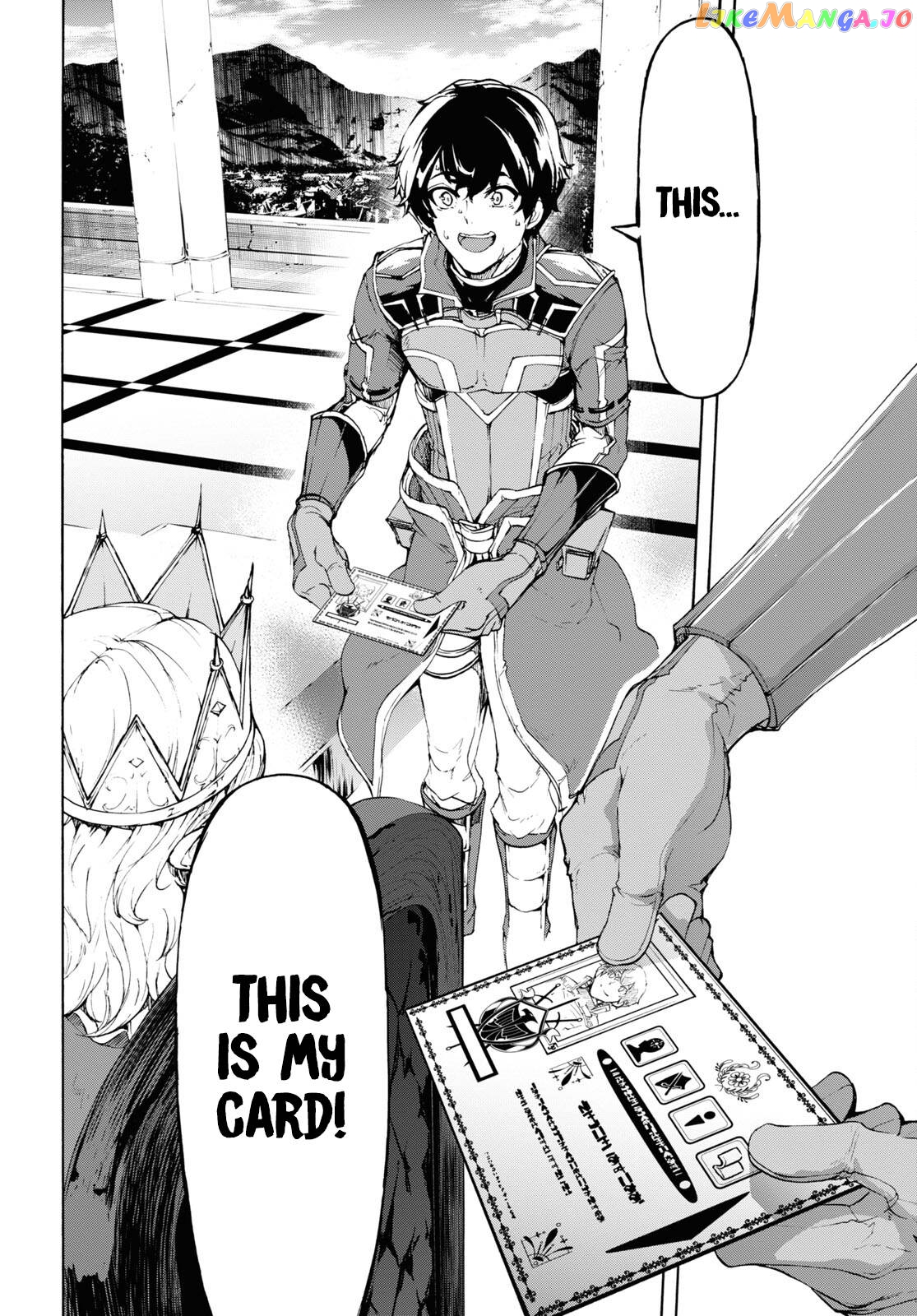 Inaka no Home Center Otoko no Jiyuu na Isekai Seikatsu chapter 41 - page 25