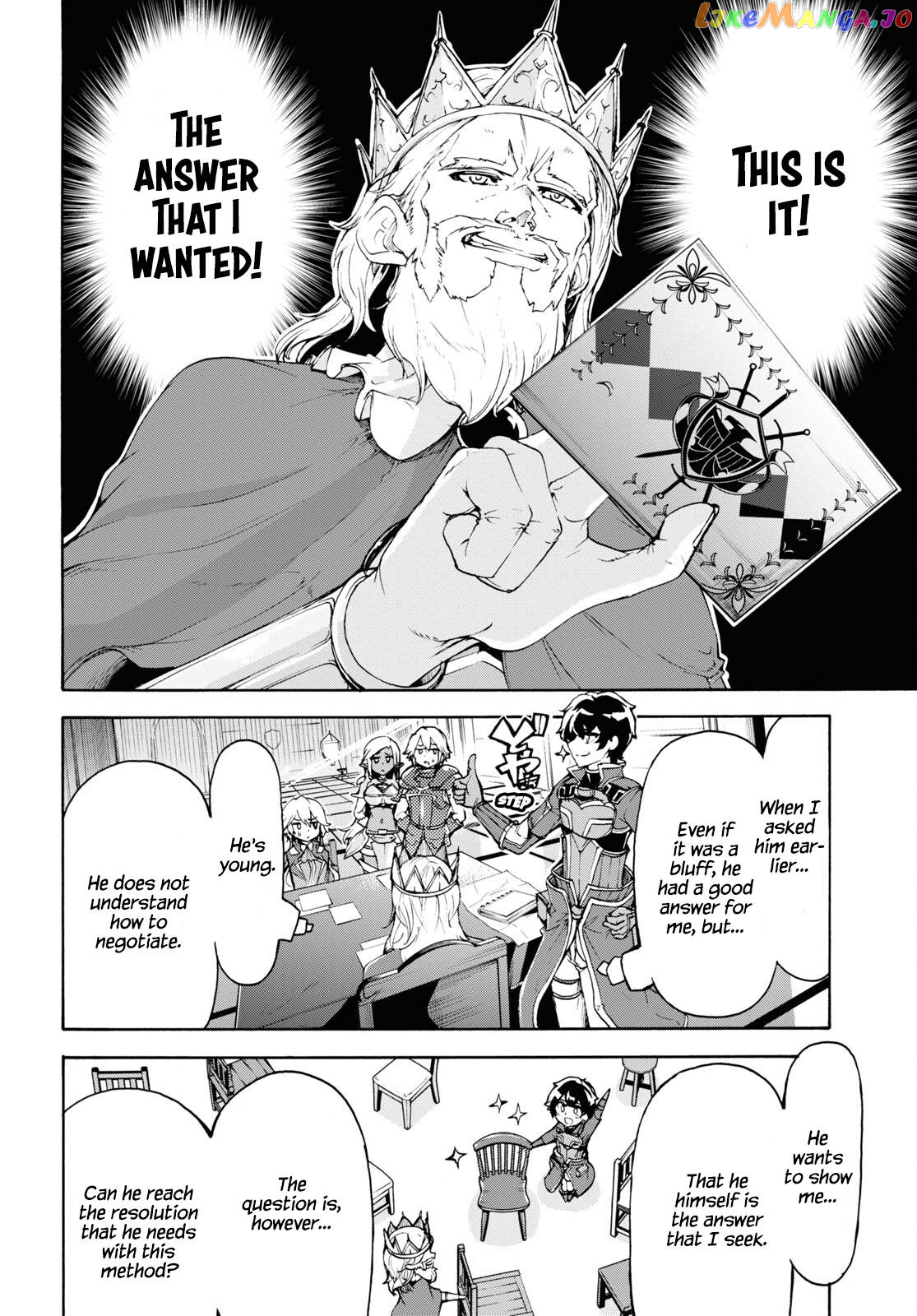 Inaka no Home Center Otoko no Jiyuu na Isekai Seikatsu chapter 41 - page 27