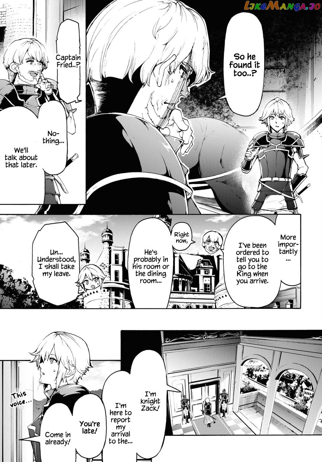 Inaka no Home Center Otoko no Jiyuu na Isekai Seikatsu chapter 41 - page 3