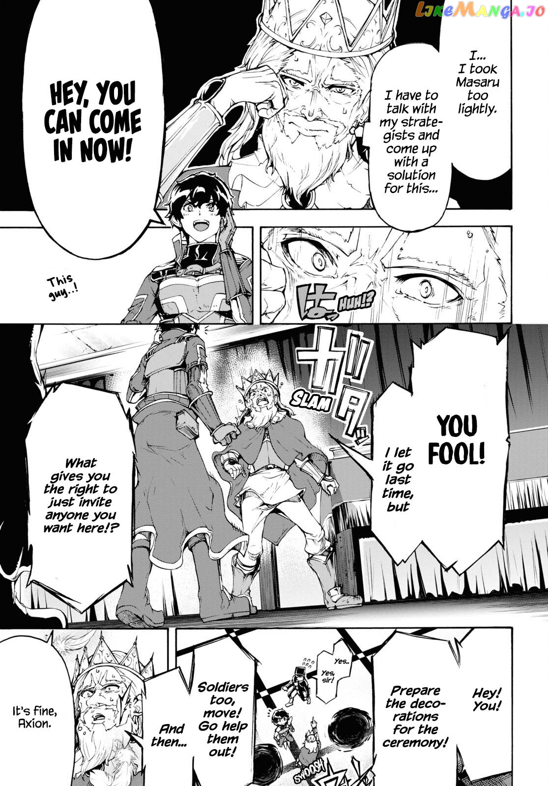 Inaka no Home Center Otoko no Jiyuu na Isekai Seikatsu chapter 41 - page 32