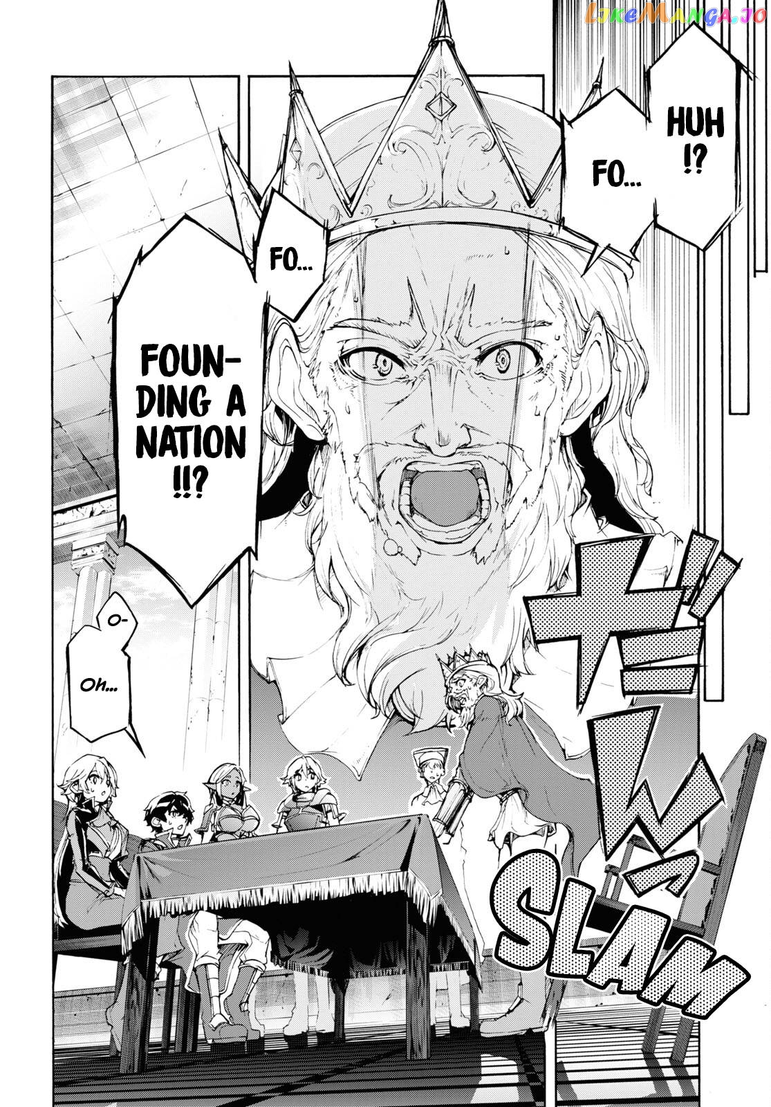 Inaka no Home Center Otoko no Jiyuu na Isekai Seikatsu chapter 41 - page 9