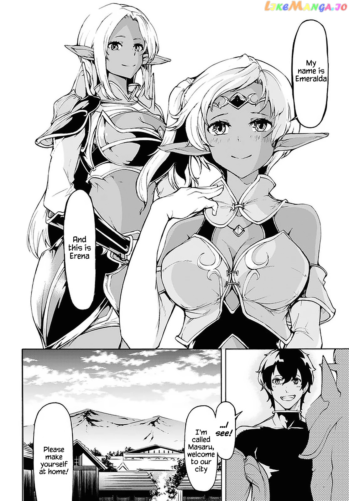 Inaka no Home Center Otoko no Jiyuu na Isekai Seikatsu chapter 26 - page 11