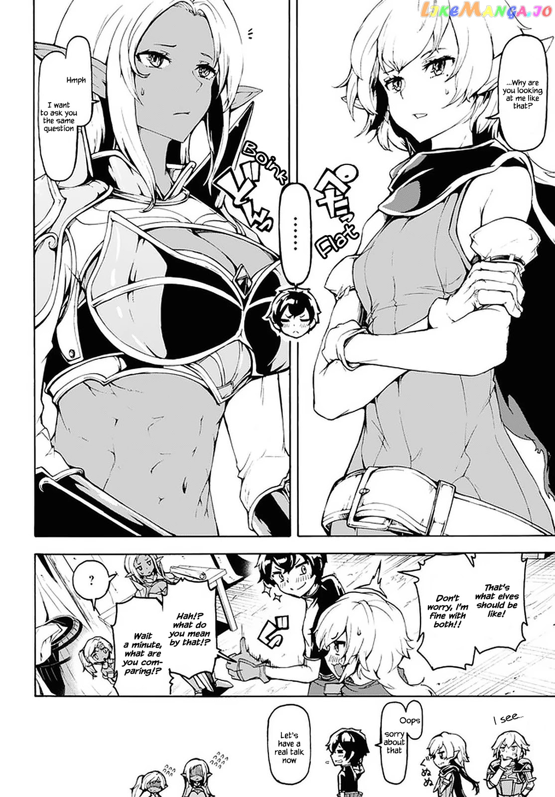 Inaka no Home Center Otoko no Jiyuu na Isekai Seikatsu chapter 26 - page 2