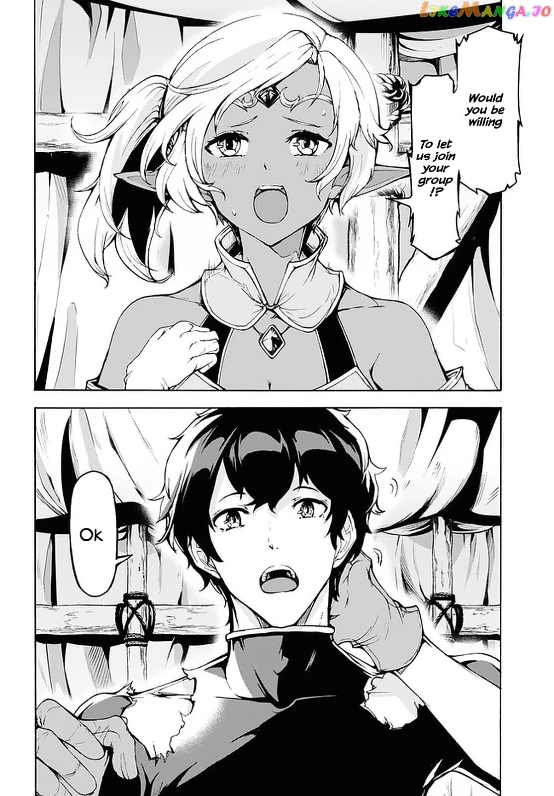 Inaka no Home Center Otoko no Jiyuu na Isekai Seikatsu chapter 26 - page 4