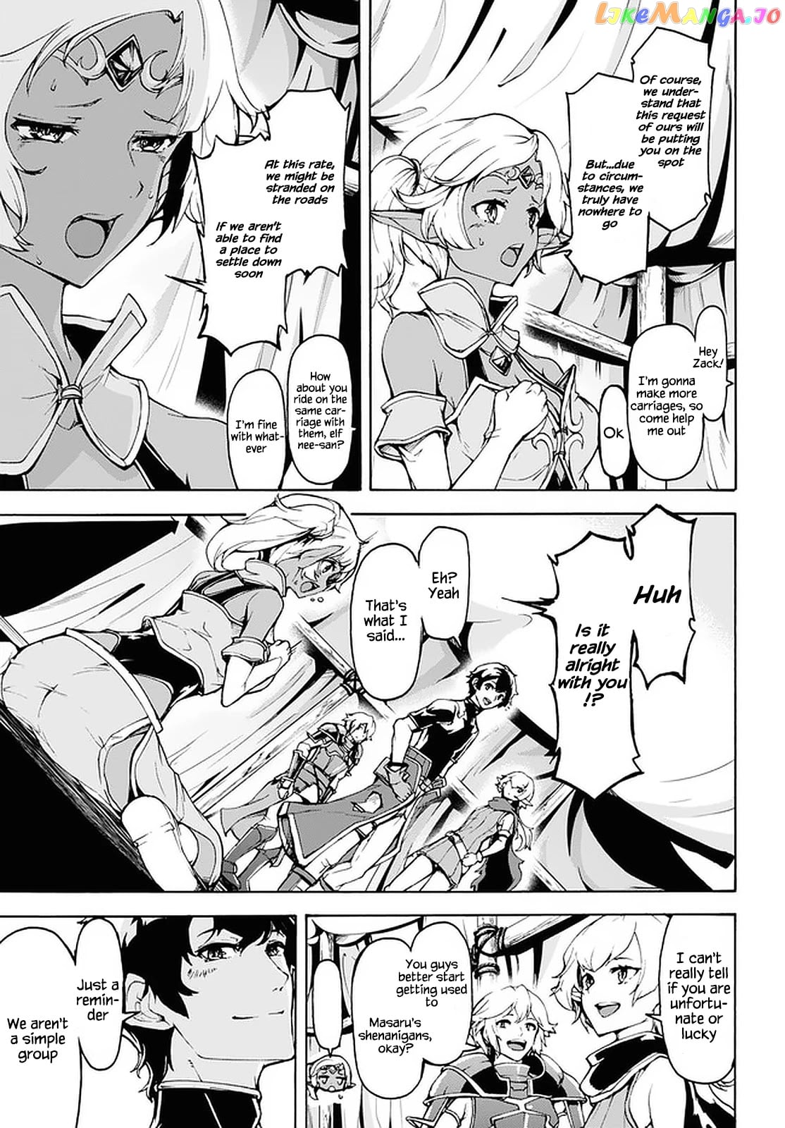 Inaka no Home Center Otoko no Jiyuu na Isekai Seikatsu chapter 26 - page 5
