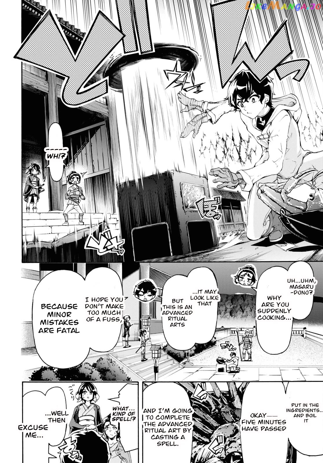 Inaka no Home Center Otoko no Jiyuu na Isekai Seikatsu chapter 53 - page 20