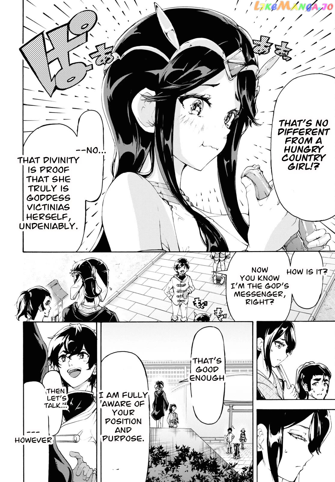 Inaka no Home Center Otoko no Jiyuu na Isekai Seikatsu chapter 53 - page 24