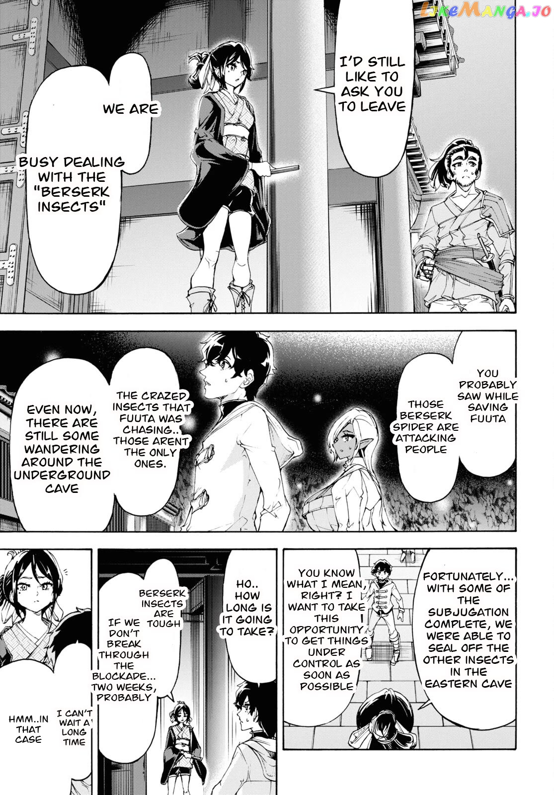 Inaka no Home Center Otoko no Jiyuu na Isekai Seikatsu chapter 53 - page 25