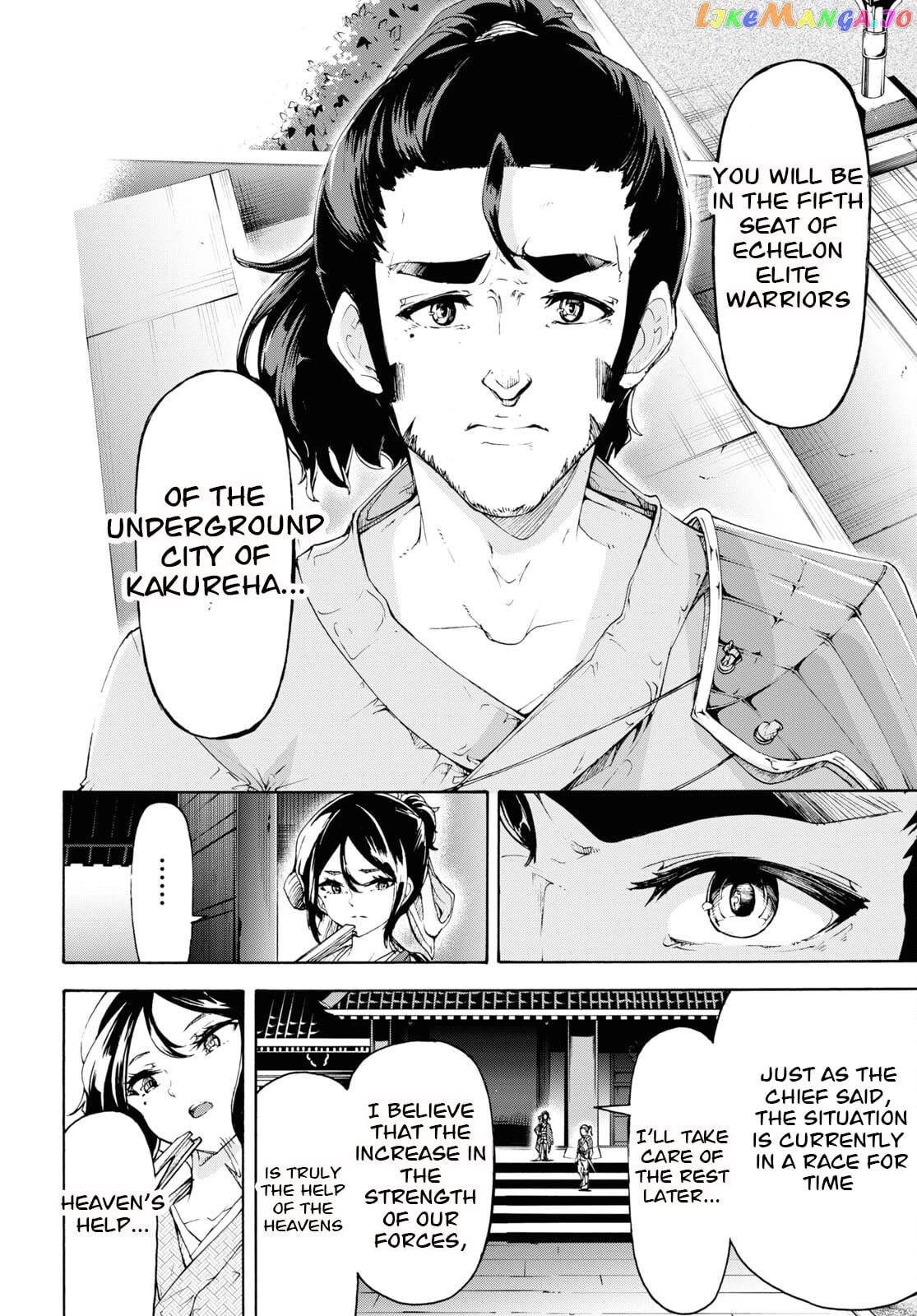 Inaka no Home Center Otoko no Jiyuu na Isekai Seikatsu chapter 53 - page 28