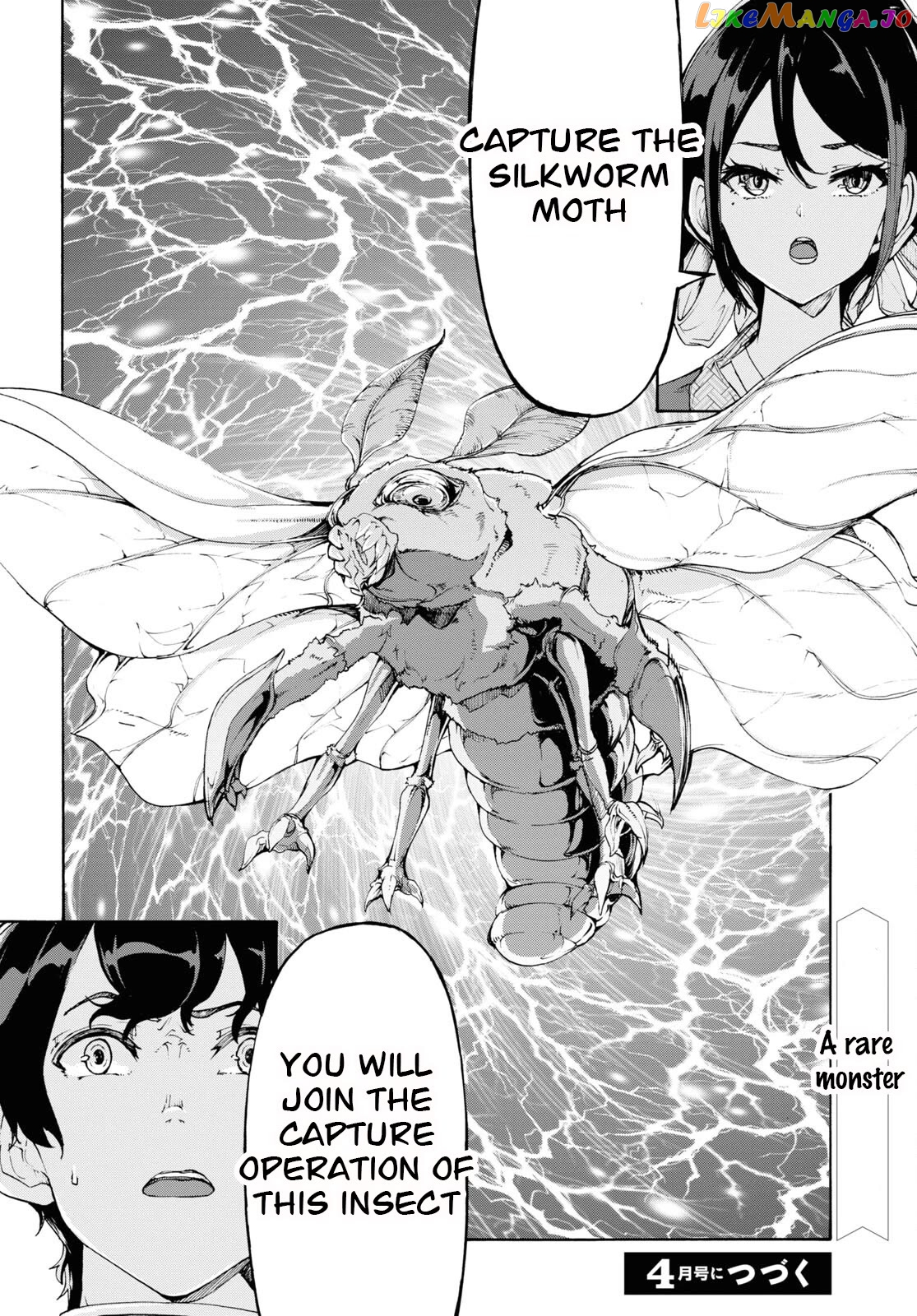 Inaka no Home Center Otoko no Jiyuu na Isekai Seikatsu chapter 53 - page 30