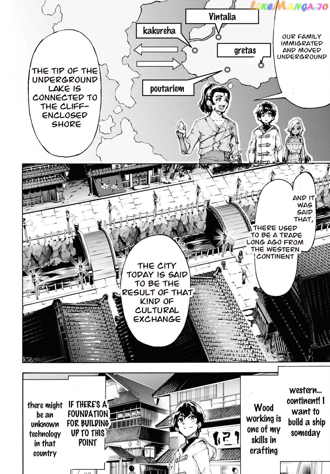 Inaka no Home Center Otoko no Jiyuu na Isekai Seikatsu chapter 53 - page 6