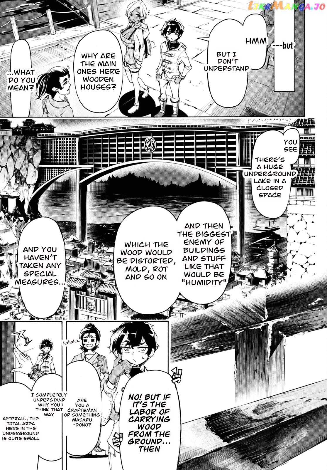 Inaka no Home Center Otoko no Jiyuu na Isekai Seikatsu chapter 53 - page 7