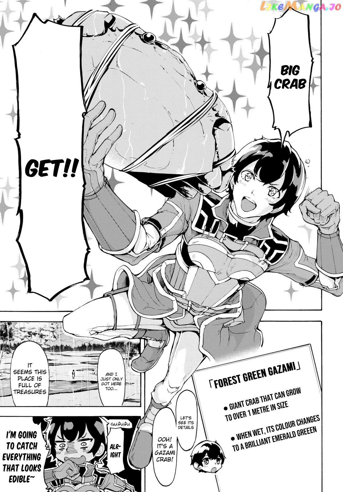 Inaka no Home Center Otoko no Jiyuu na Isekai Seikatsu chapter 13 - page 12
