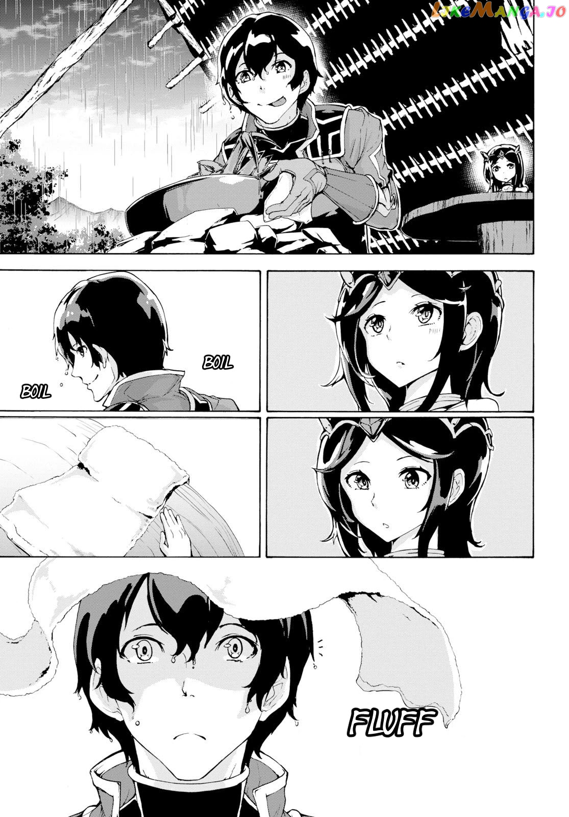 Inaka no Home Center Otoko no Jiyuu na Isekai Seikatsu chapter 13 - page 17