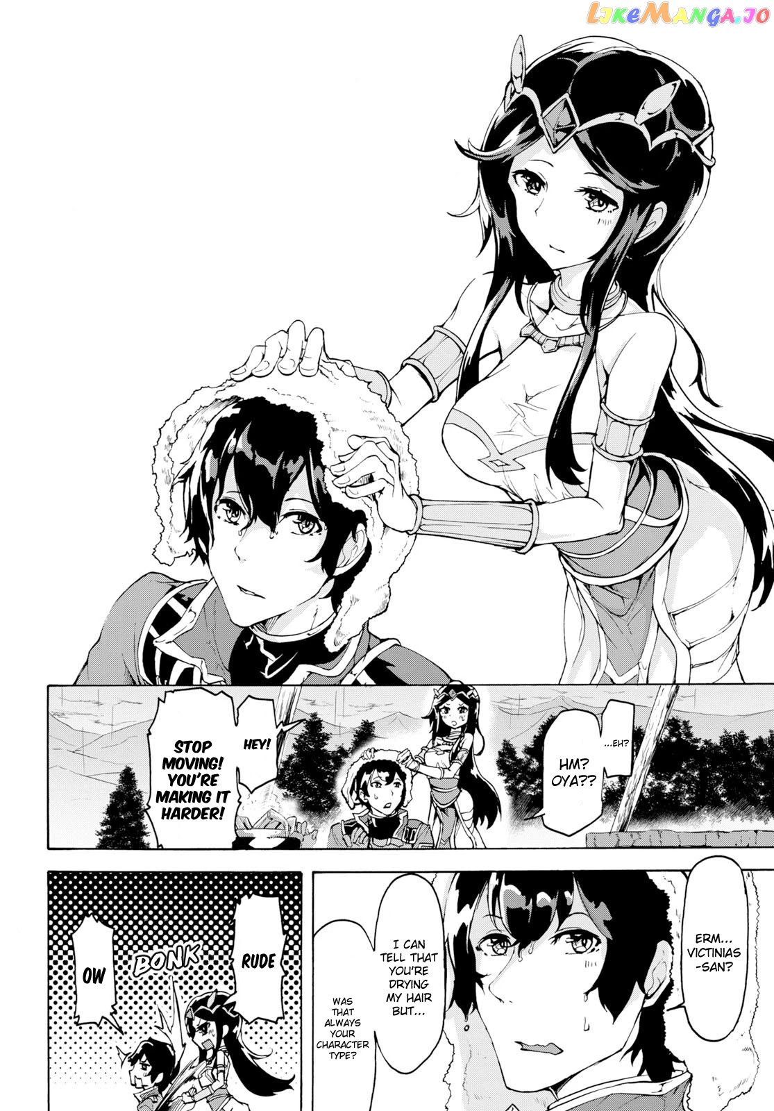 Inaka no Home Center Otoko no Jiyuu na Isekai Seikatsu chapter 13 - page 18