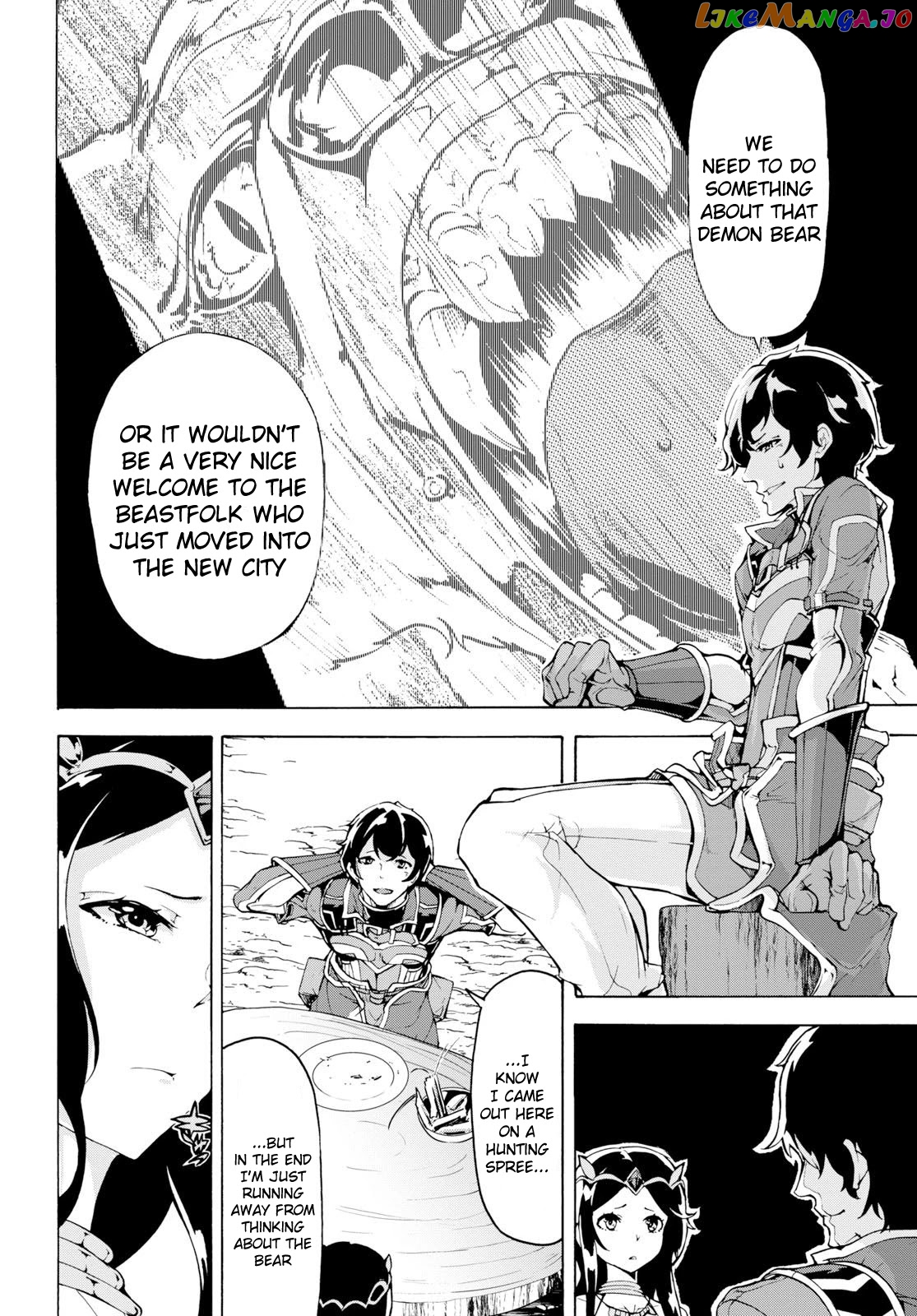 Inaka no Home Center Otoko no Jiyuu na Isekai Seikatsu chapter 13 - page 26