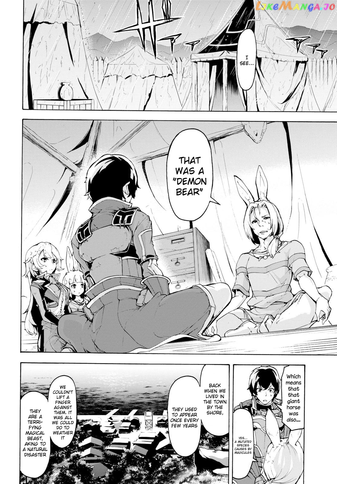Inaka no Home Center Otoko no Jiyuu na Isekai Seikatsu chapter 13 - page 6