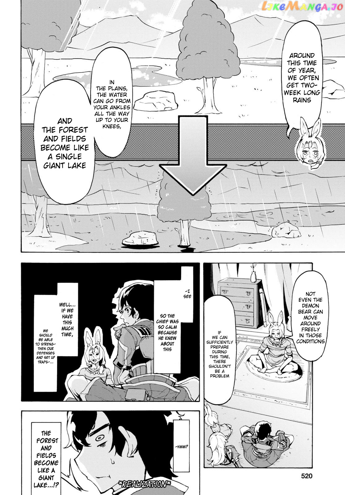 Inaka no Home Center Otoko no Jiyuu na Isekai Seikatsu chapter 13 - page 8