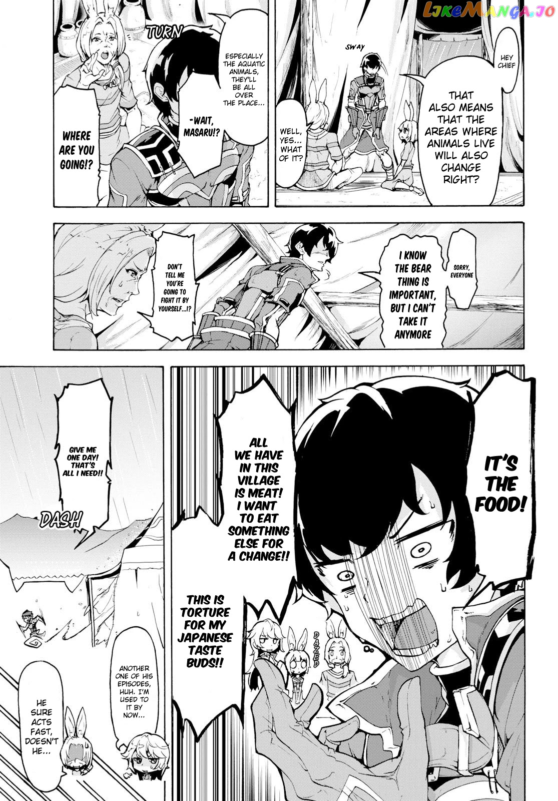Inaka no Home Center Otoko no Jiyuu na Isekai Seikatsu chapter 13 - page 9