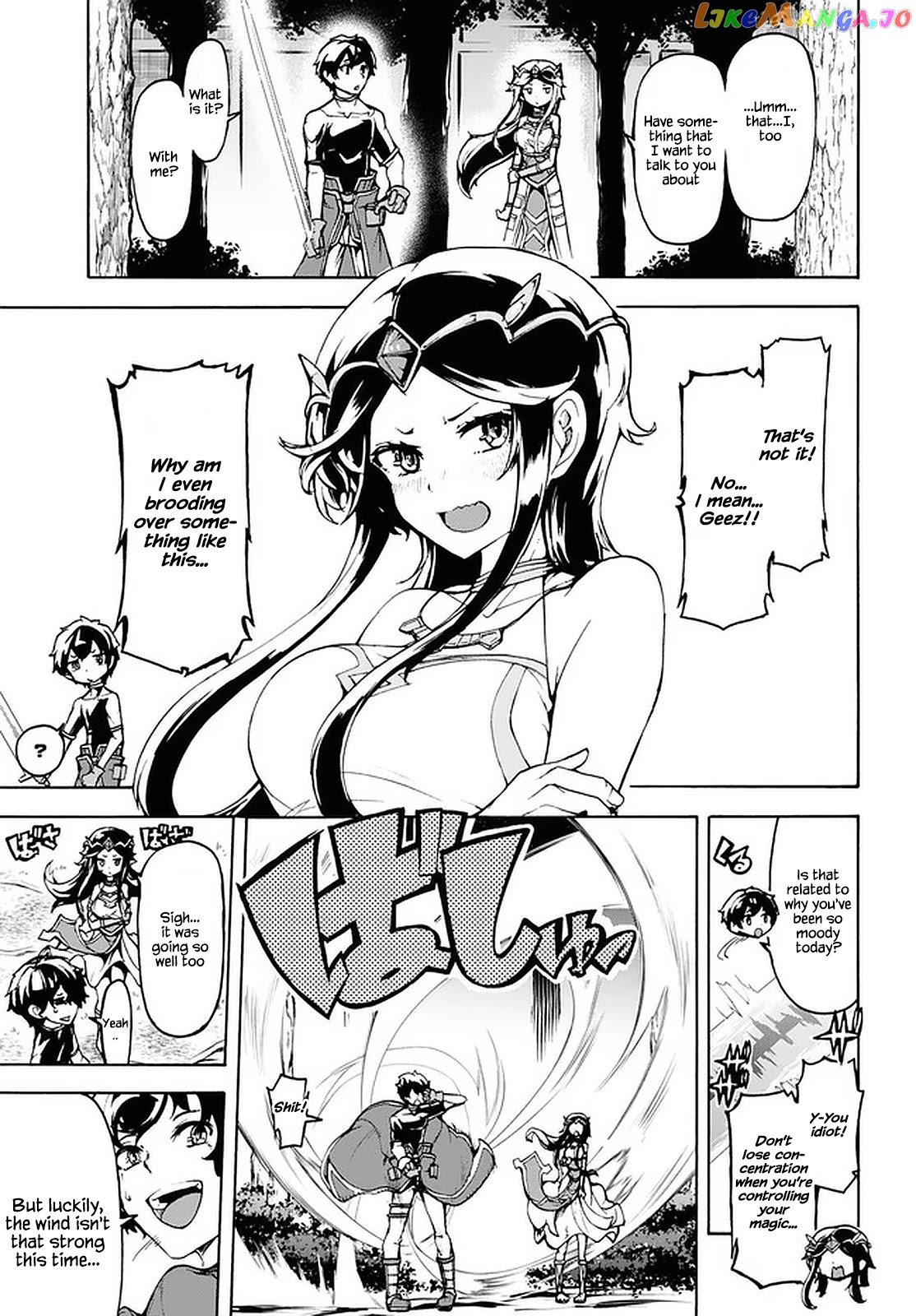 Inaka no Home Center Otoko no Jiyuu na Isekai Seikatsu chapter 27 - page 11