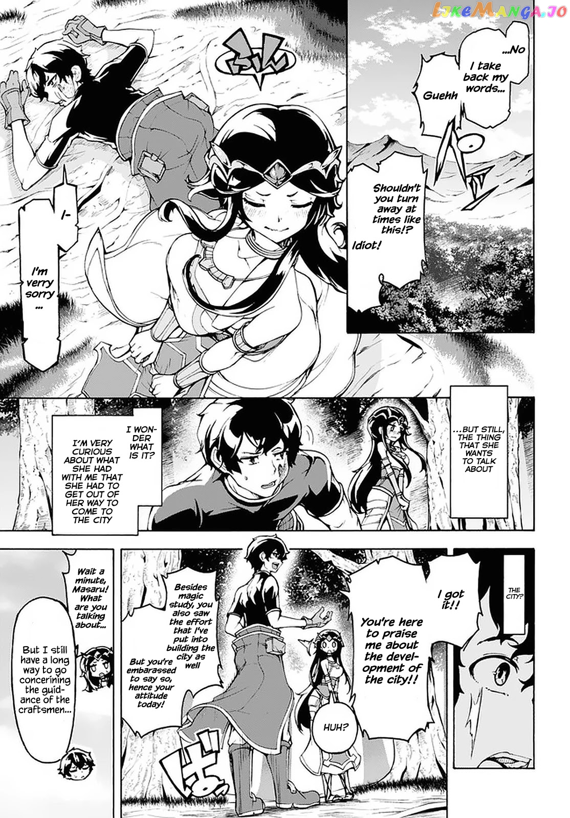Inaka no Home Center Otoko no Jiyuu na Isekai Seikatsu chapter 27 - page 13