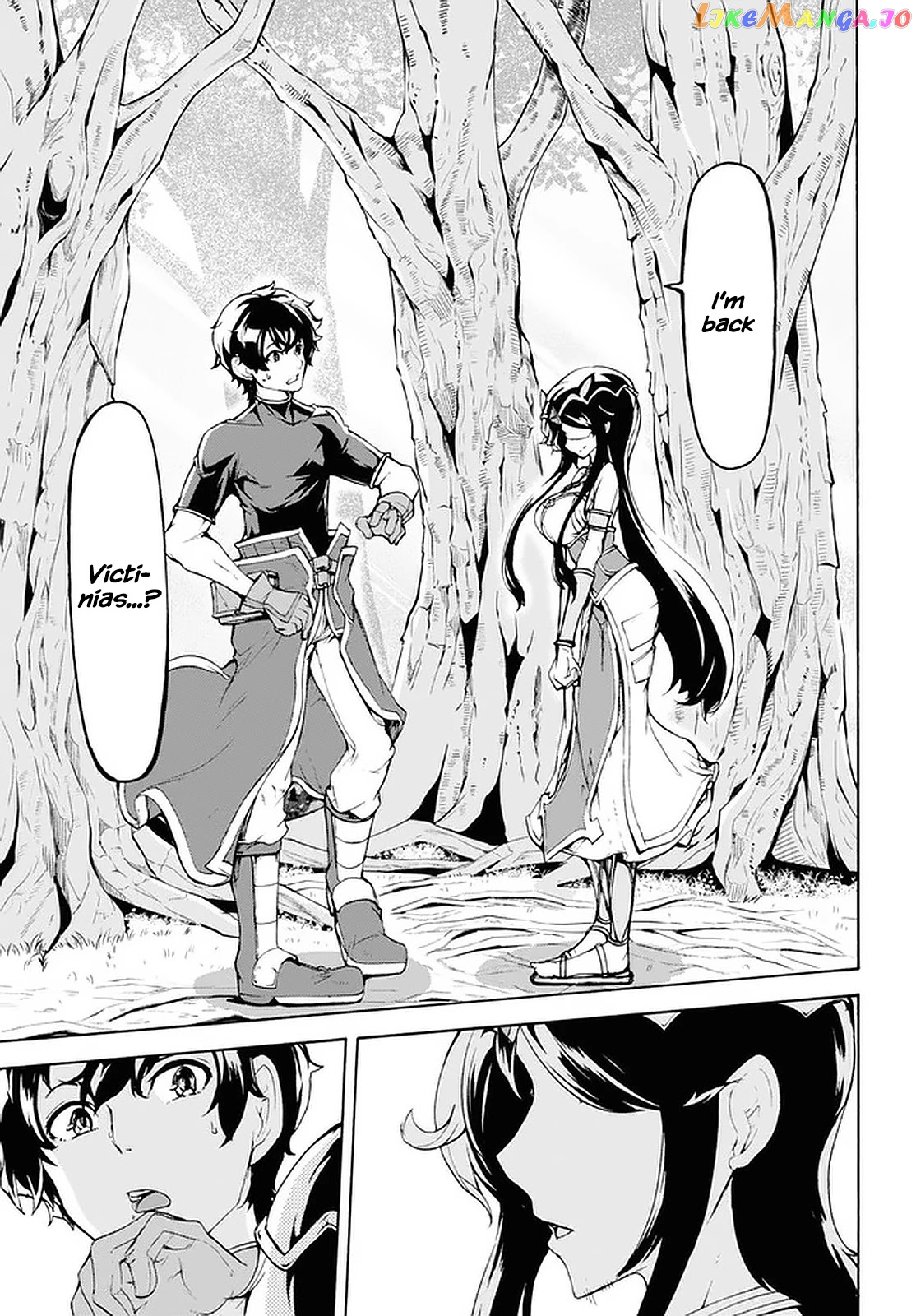 Inaka no Home Center Otoko no Jiyuu na Isekai Seikatsu chapter 27 - page 23