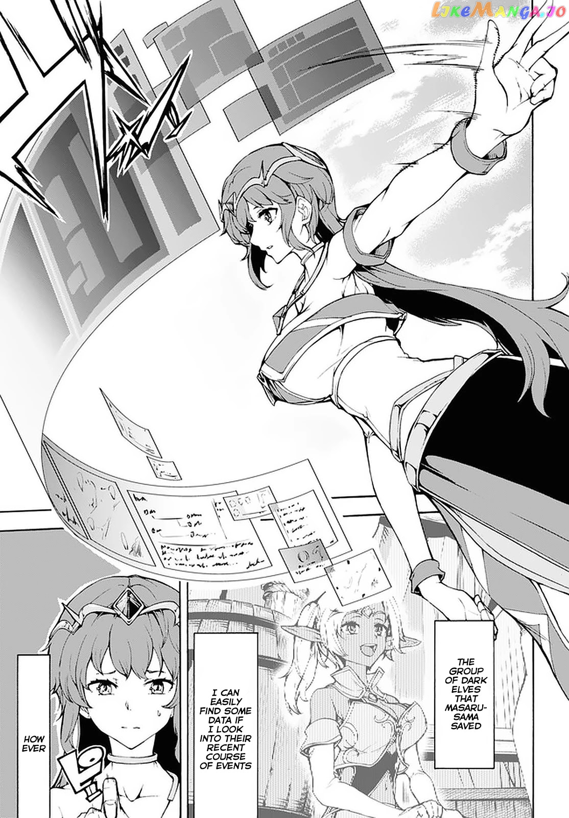 Inaka no Home Center Otoko no Jiyuu na Isekai Seikatsu chapter 27 - page 28