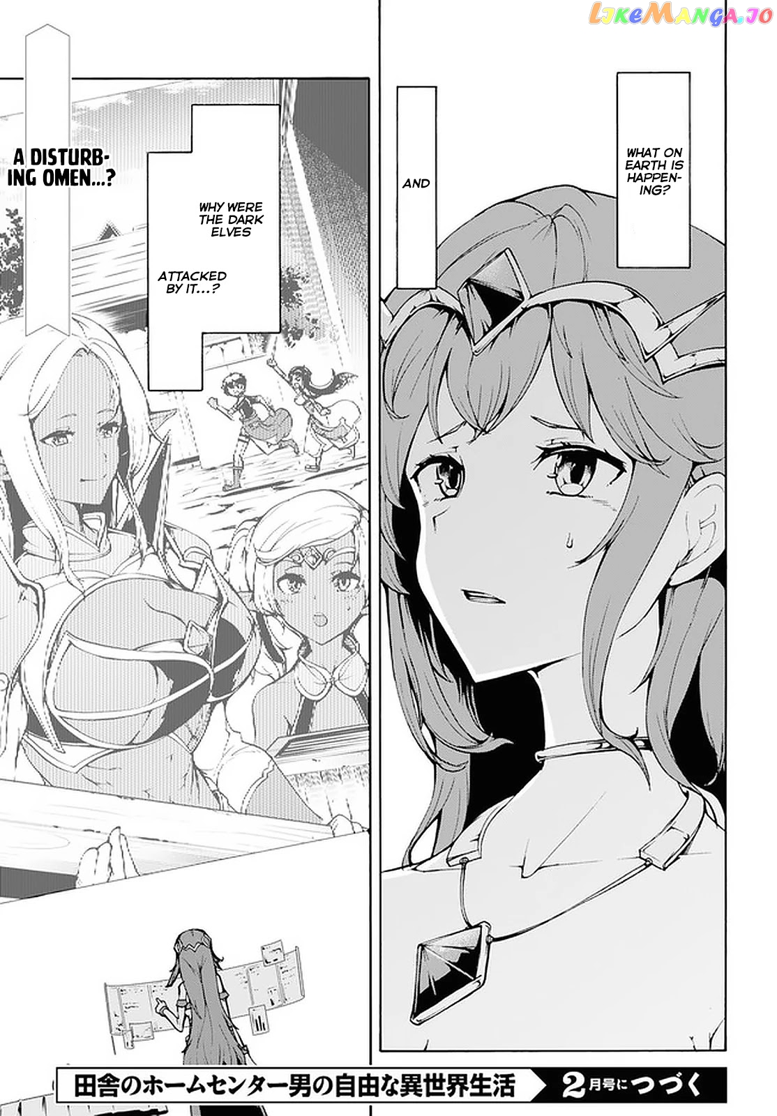 Inaka no Home Center Otoko no Jiyuu na Isekai Seikatsu chapter 27 - page 30