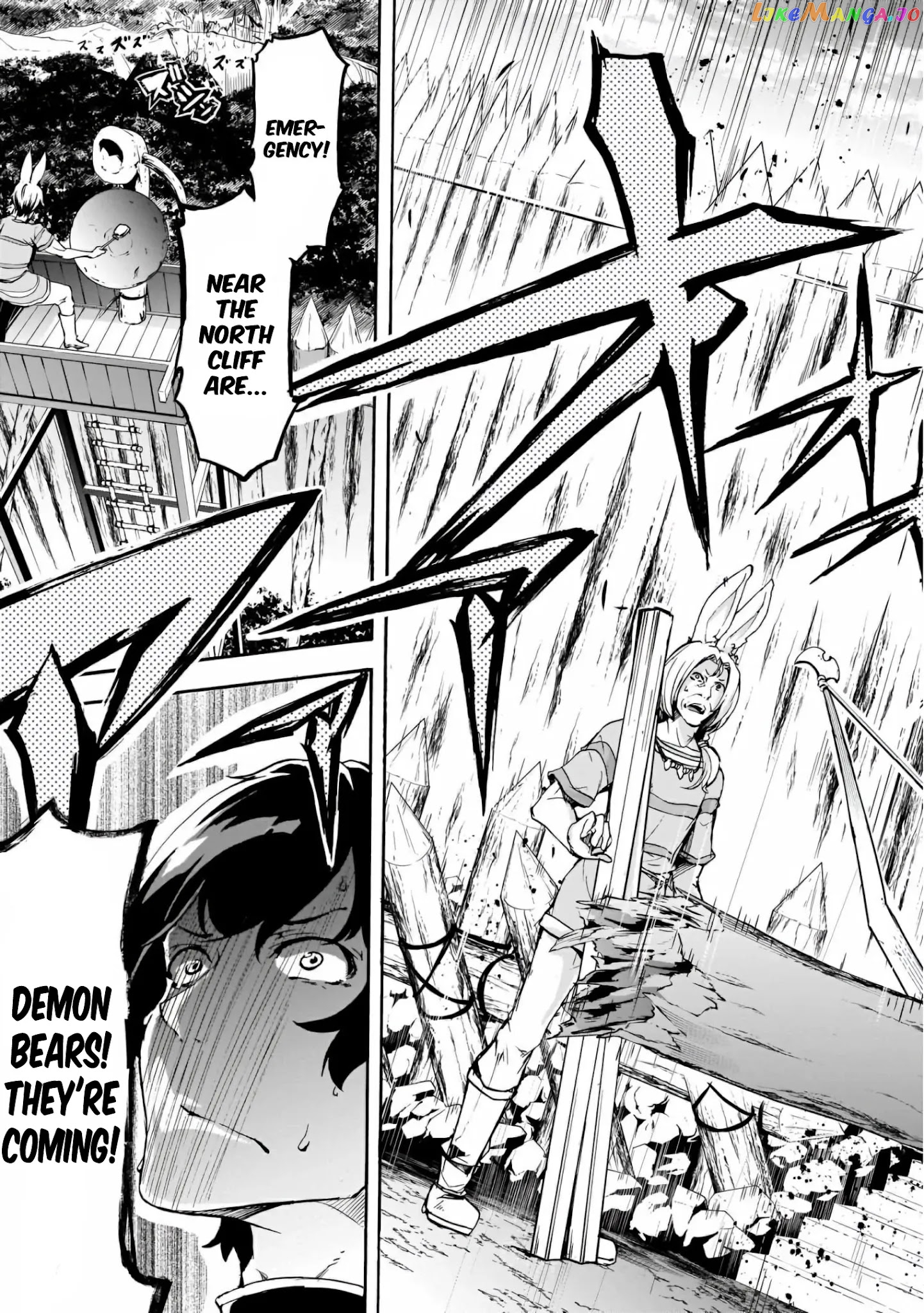 Inaka no Home Center Otoko no Jiyuu na Isekai Seikatsu chapter 14 - page 29