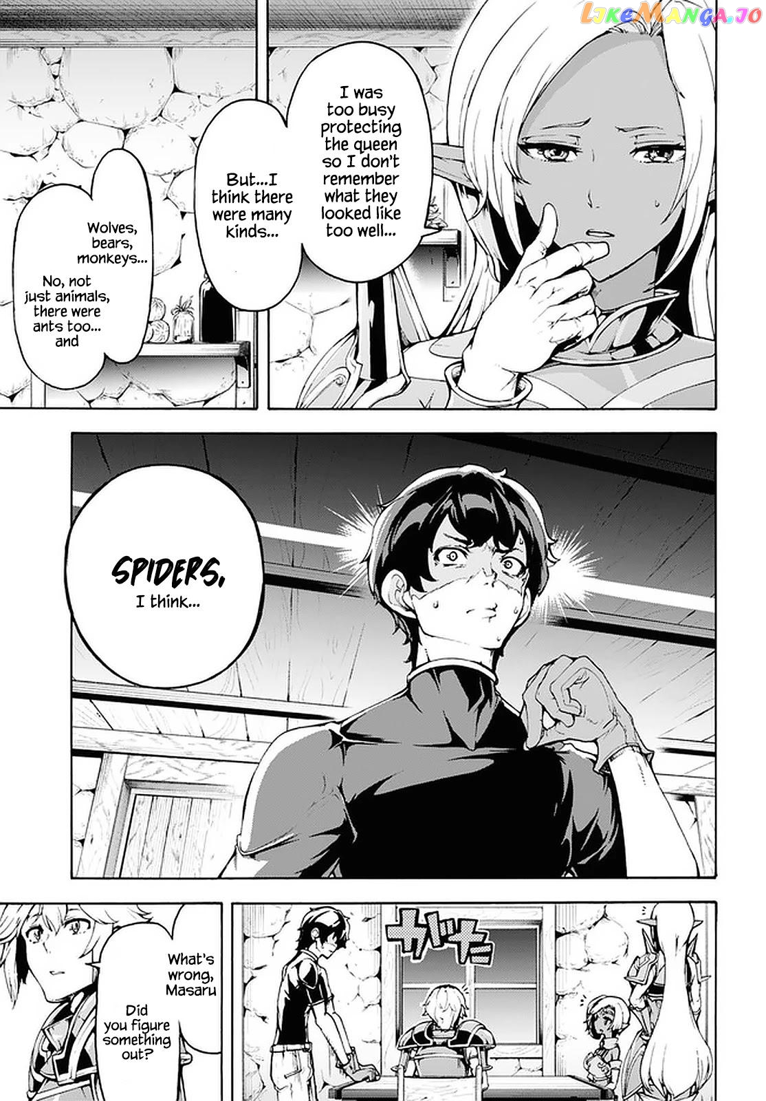 Inaka no Home Center Otoko no Jiyuu na Isekai Seikatsu chapter 28 - page 11